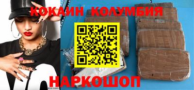 метадон Мариинск