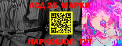 МДМА Малгобек