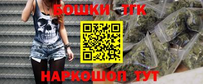 метадон Мариинск