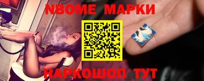 метадон Мариинск