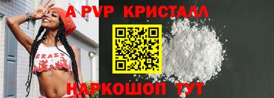 метадон Мариинск