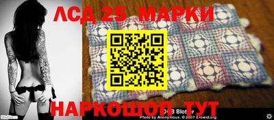 метадон Мариинск