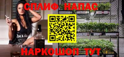 метадон Мариинск