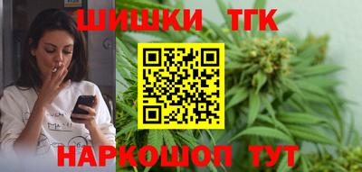 метадон Мариинск