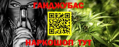 МДМА Малгобек