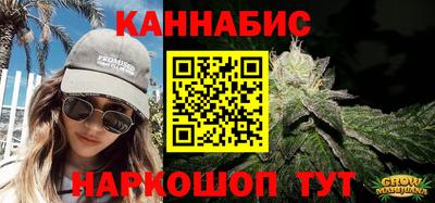 МДМА Малгобек