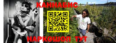 молекула духа Малоярославец