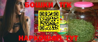 метадон Мариинск