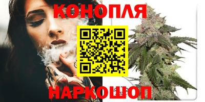 молекула духа Малоярославец