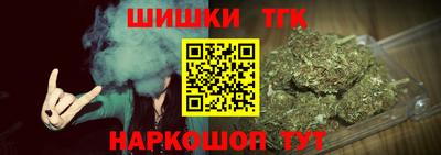 молекула духа Малоярославец