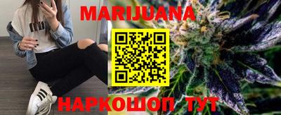 МДМА Малгобек