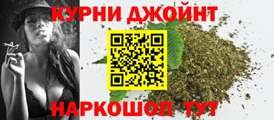 МДМА Малгобек