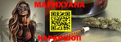 метадон Мариинск