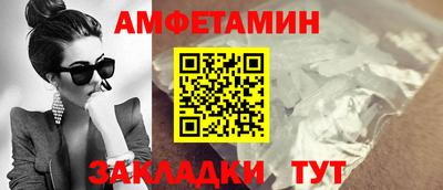 метадон Мариинск