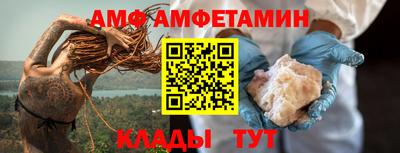 МДМА Малгобек