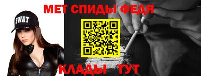 МДМА Малгобек