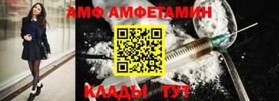 метадон Мариинск