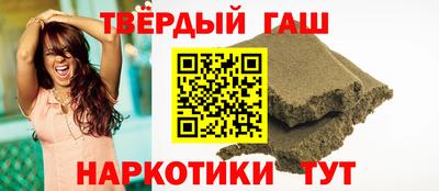 МДМА Малгобек