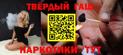 метадон Мариинск