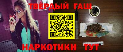 метадон Мариинск