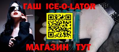молекула духа Малоярославец