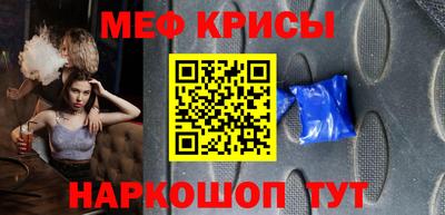 МДМА Малгобек