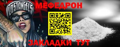 МДМА Малгобек