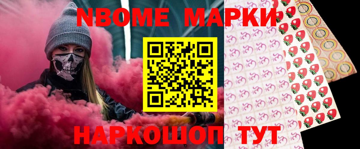 Лсд 25 экстази ecstasy Волжский